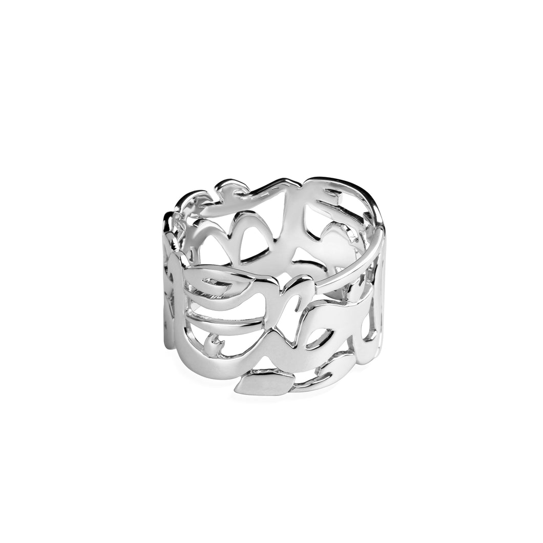 Algiers Ring Silver