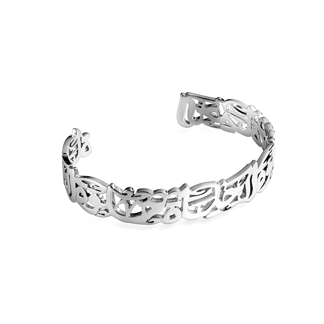 Algiers Bangle Silver - Large