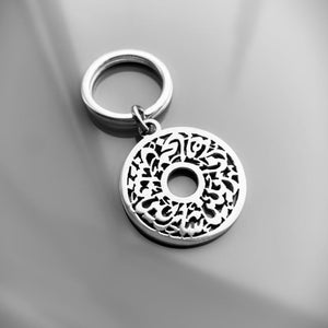 Algiers Keyring