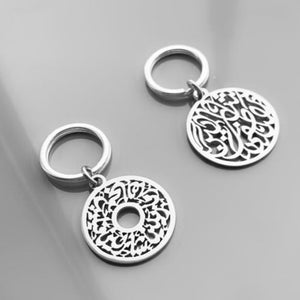 Algiers Keyring