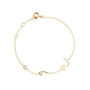 Casablanca Bracelet Women