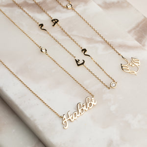 Beirut Necklace